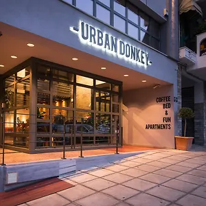 Daire Urban Donkey, Selanik